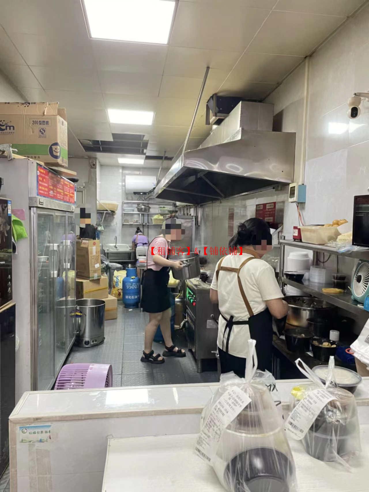 东山路盈利餐饮店转让